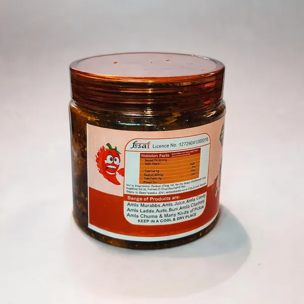 Mixed_Vegetable_Pickle_Spicy_Tangy