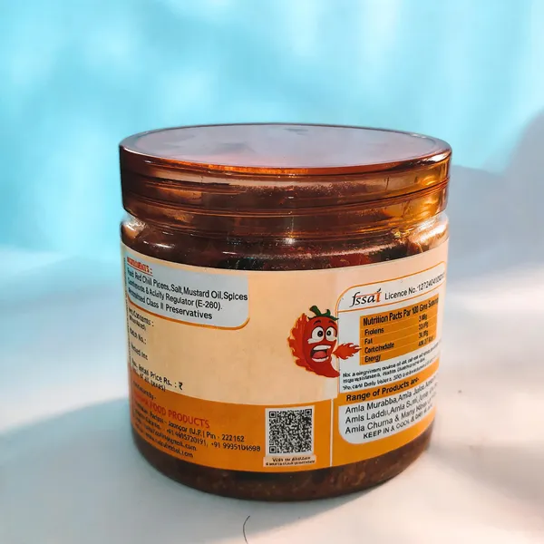 Red_Chilli_Spicy_Tangy_Pickle