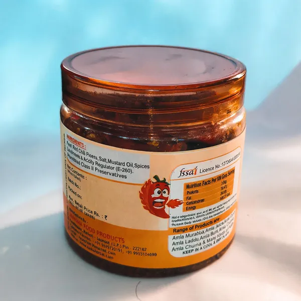 Red_Chilli_Spicy_Tangy_Pickle