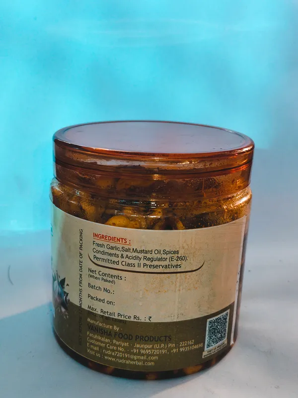 Amla_Sweet_Tangy_Murabba