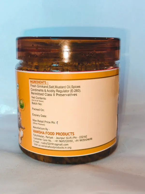 Amla_Pickle_Spicy_Tangy
