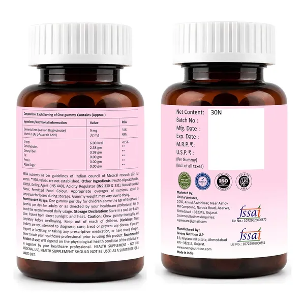 Suplee_Chelated_Iron_Bisglycinate_Gummies_With_Vitamin_C_Supplement