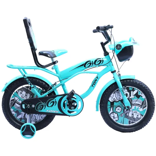 Bmx_Bicycle_With_Training_Wheels_For_Kids