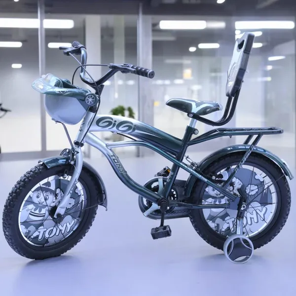 Kids_Bmx_Bicycle_With_Training_Wheels