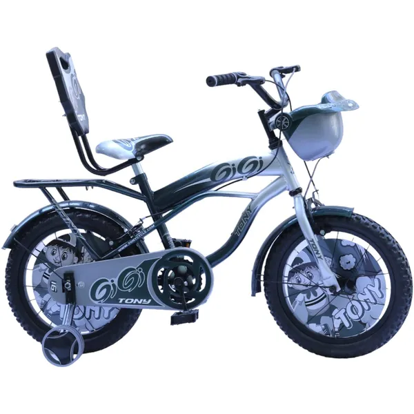 Bmx_Bicycle_With_Training_Wheels