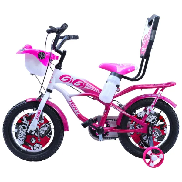 Bmx_Bicycle_With_Training_Wheels