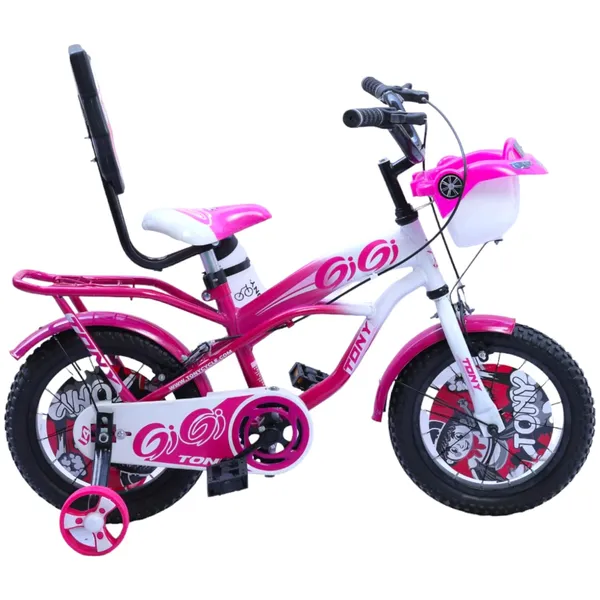 Bmx_Bicycle_With_Training_Wheels