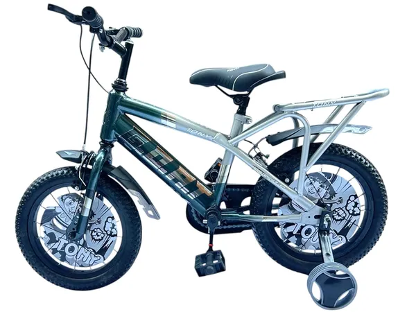 Bmx_Kids_Bike_With_Training_Wheels