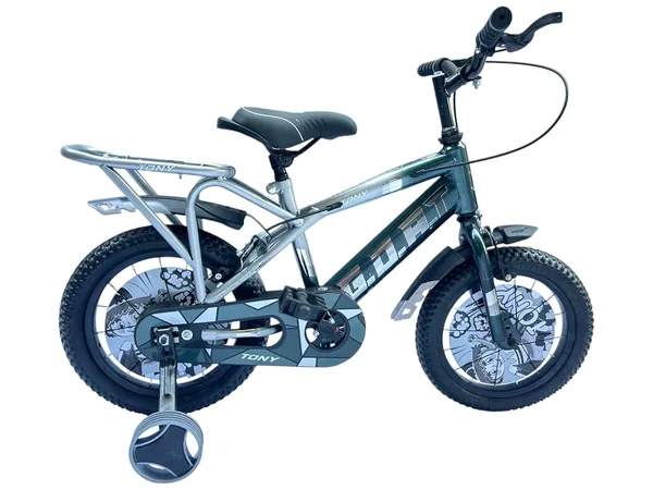 Bmx_Kids_Bike_With_Training_Wheels