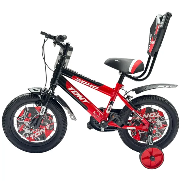 Kids_Bicycle_With_Training_Wheels_And_Back_Rest