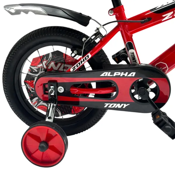 Kids_Bicycle_With_Training_Wheels_And_Back_Rest