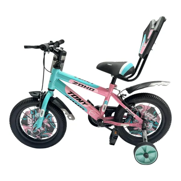 Kids_Bicycle_With_Training_Wheels