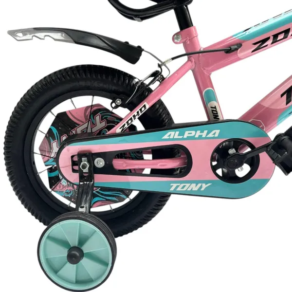Kids_Bicycle_With_Training_Wheels