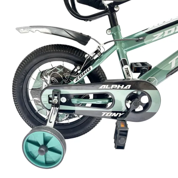 Kids_Bicycle_With_Training_Wheels_And_Back_Rest