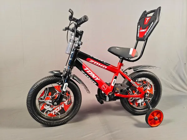 Kids_Bicycle_With_Training_Wheels