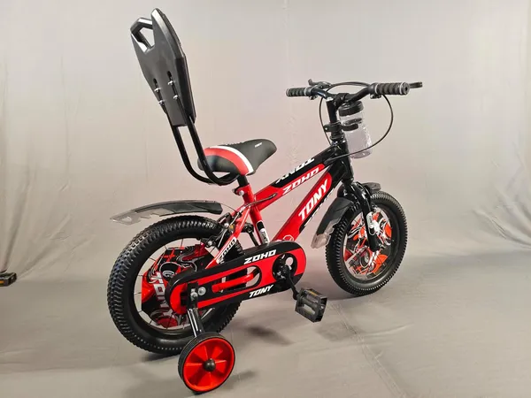 Kids_Bicycle_With_Training_Wheels