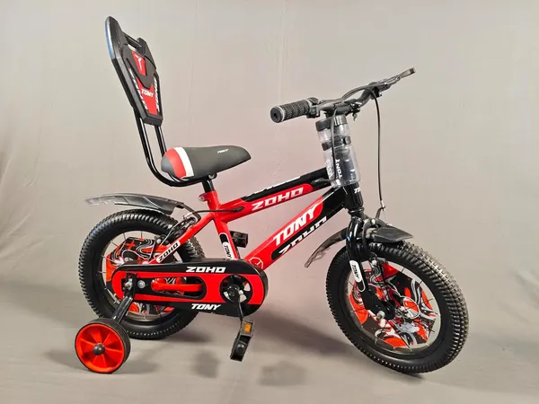 Kids_Bicycle_With_Training_Wheels