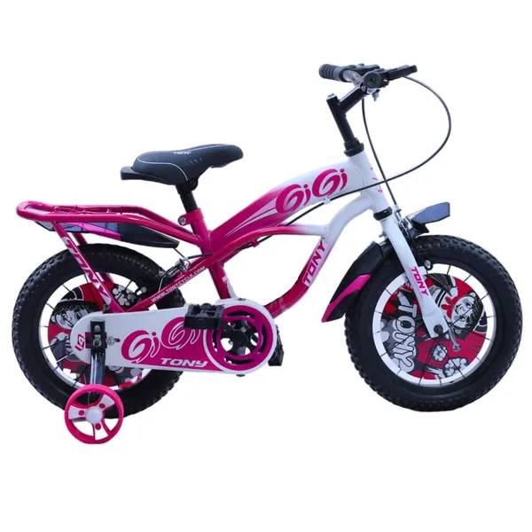 Kids_Bicycle_With_Training_Wheels