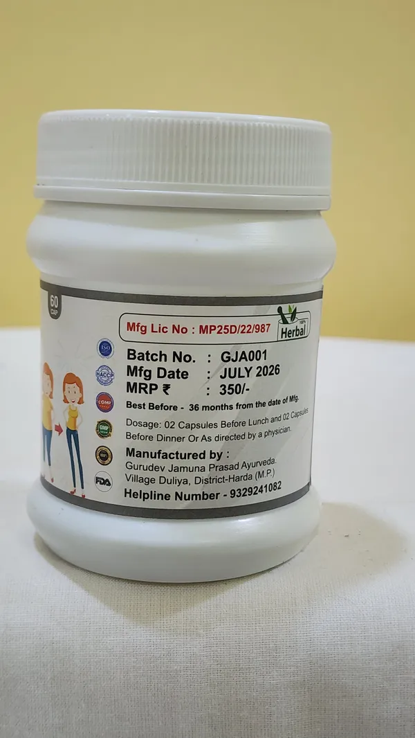 Medohar_Herbal_Capsules