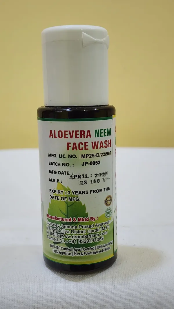 Aloevera_Neem_Face_Wash