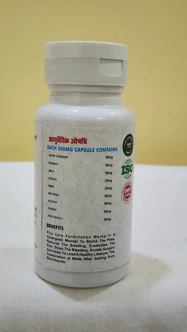 Dr._Pare_Ayurveda_Pilo_Care_Ayurvedic_Capsules