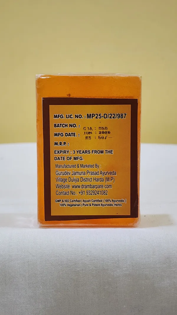 Dr.Pare_Ayurveda_Haldi_Chandan_Gel_Soap