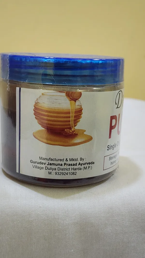Dr._Ambar_Pure_Honey