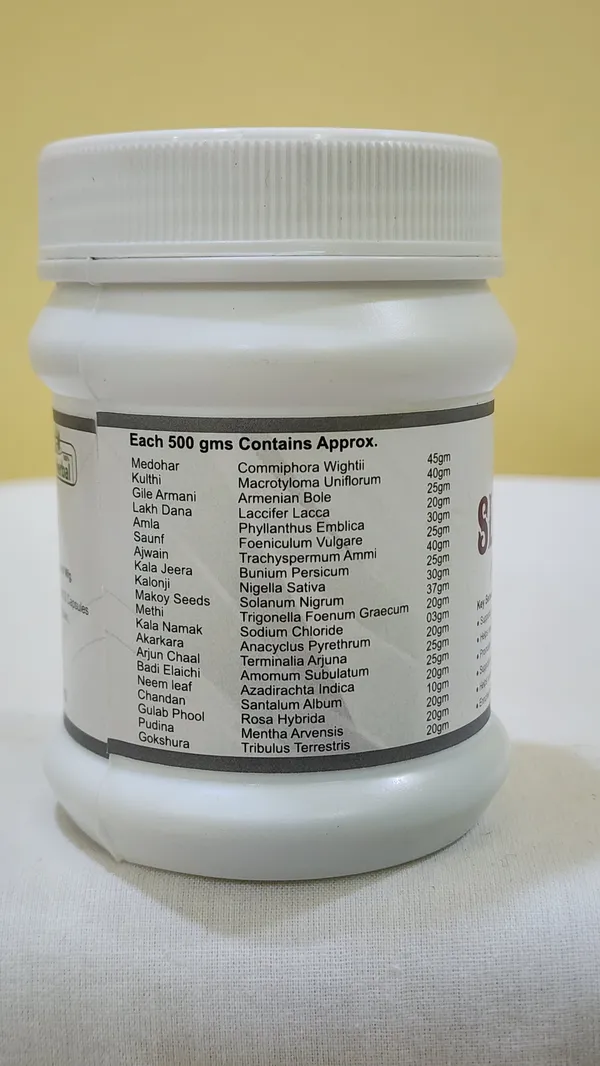 Medohar_Herbal_Capsules
