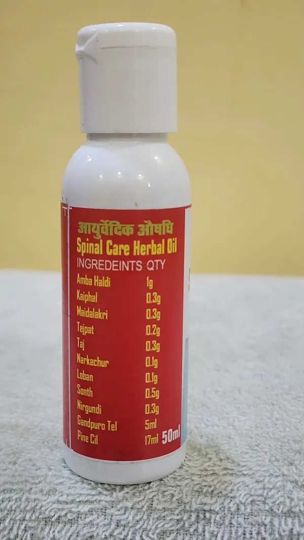 Dr.__Pare_Ayurveda__Spinal_Care_Herbal_Oil