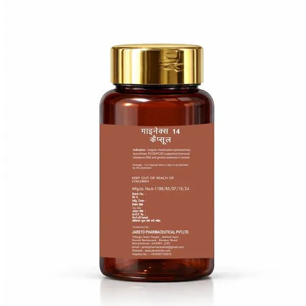 Gynex_14_Herbal_Capsules