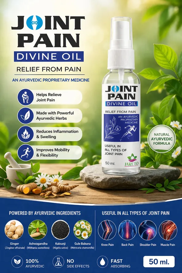 Shrihari_Joint_Pain_Divine_Oil_Spray_-_Pack_of_2