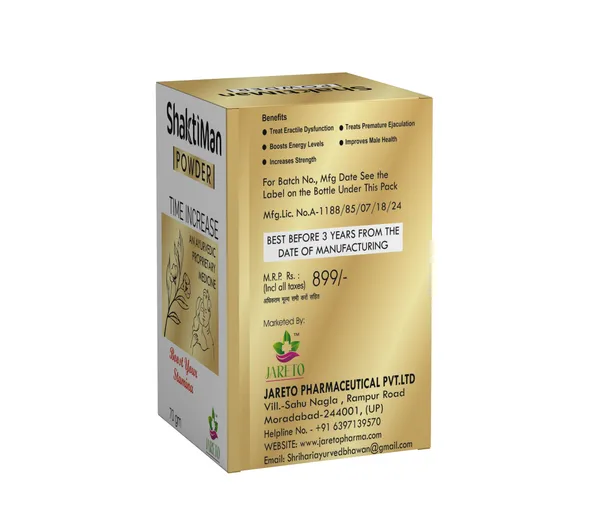 Shaktiman_Ayurvedic_Powder