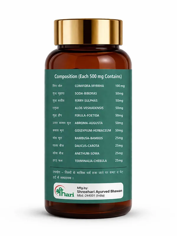 Jareto_Re-K-Rest_Ayurvedic_Capsules