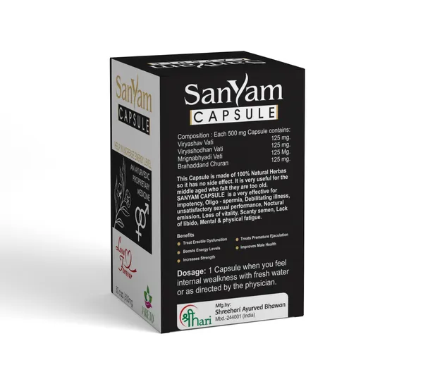 Sanyam_Ayurvedic_Proprietary_Medicine_Capsules