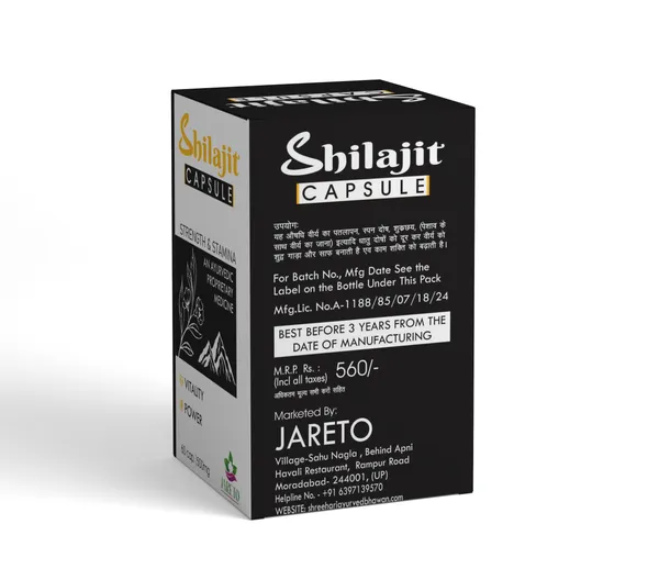 Shilajit_Ashwagandha_Swarn_Bhasma_Capsules
