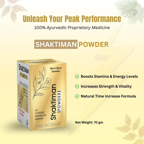 Shaktiman_Ayurvedic_Powder