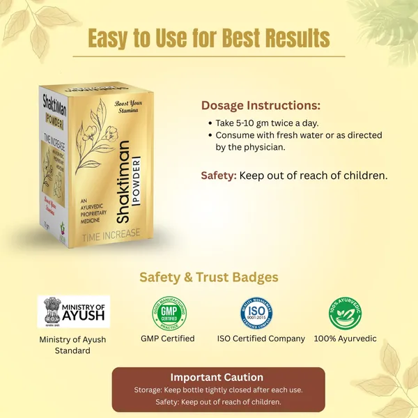 Shaktiman_Ayurvedic_Powder