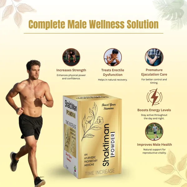 Shaktiman_Ayurvedic_Powder