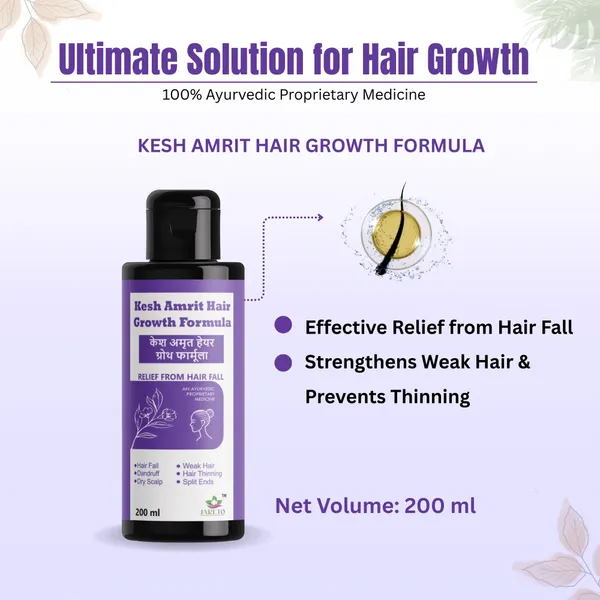 Kesh_Amrit_Hair_Growth_Formula_For_Hair_Fall_Relief