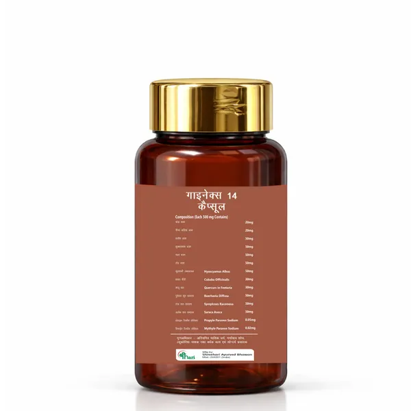 Gynex_14_Herbal_Capsules