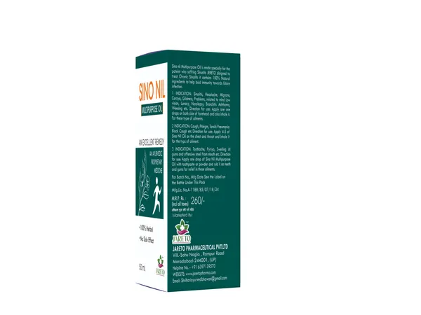 Sino_Nil_Multipurpose_Oil_50_Ml_-_Pack_of_2
