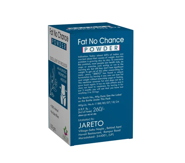 Fat_No_Chance_Ayurvedic_Herbal_Powder