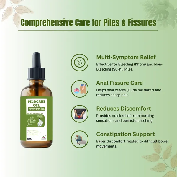 Pilocare_Oil_Ayurvedic_Medicine_50_Ml