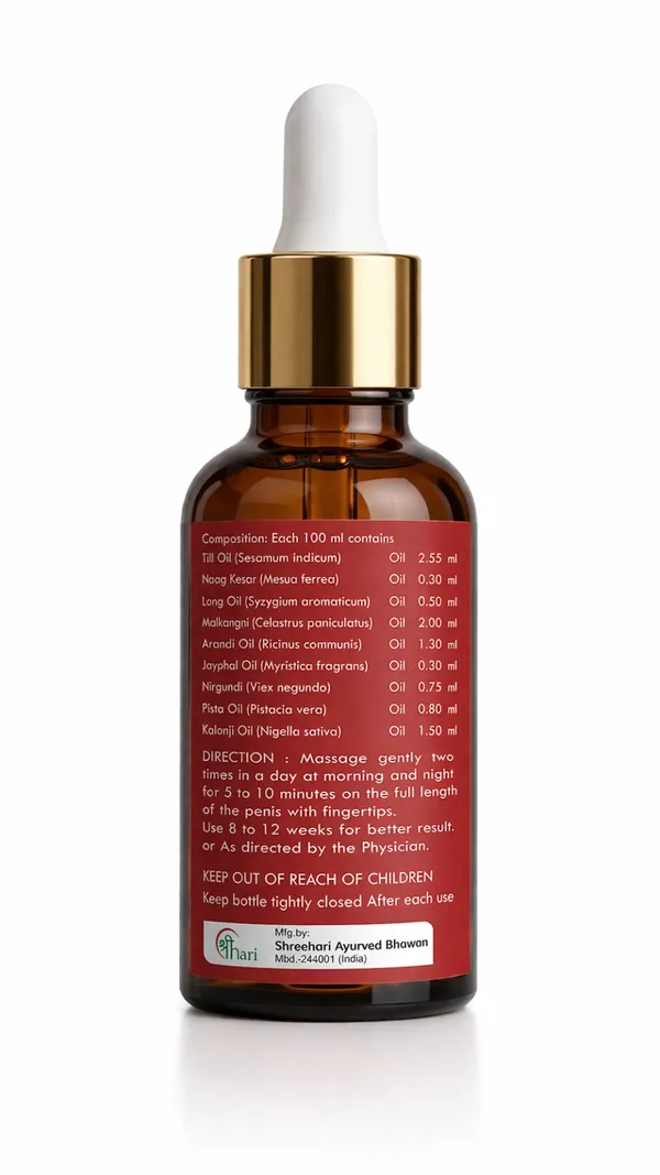 Jareto_Herbal_External_Use_Massage_Oil