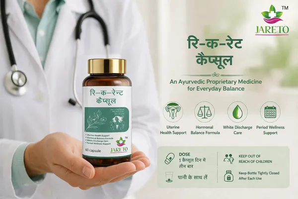 Jareto_Re-K-Rest_Ayurvedic_Capsules