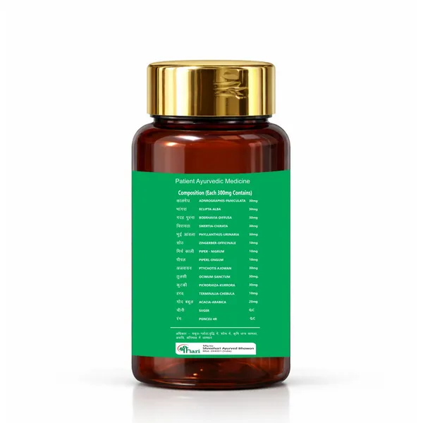 Liv_Guard_Ayurvedic_Liver_Support_Tablets_60_Count