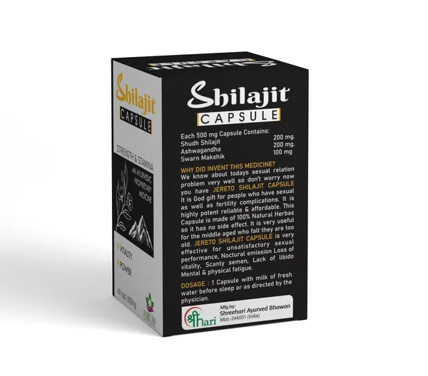 Shilajit_Ashwagandha_Swarn_Bhasma_Capsules