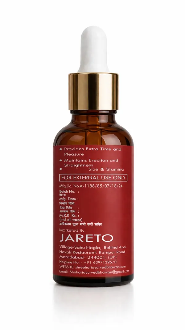 Jareto_Herbal_External_Use_Massage_Oil