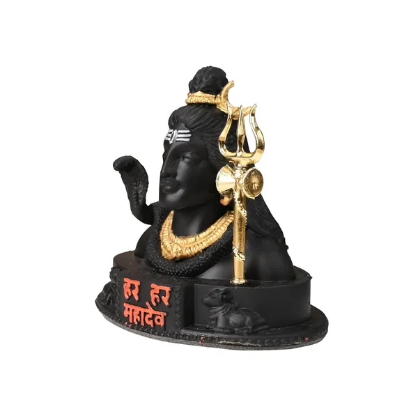 Resin_Lord_Shiva_Idol_Matte_Black_Gold_Finish_With_Trishul