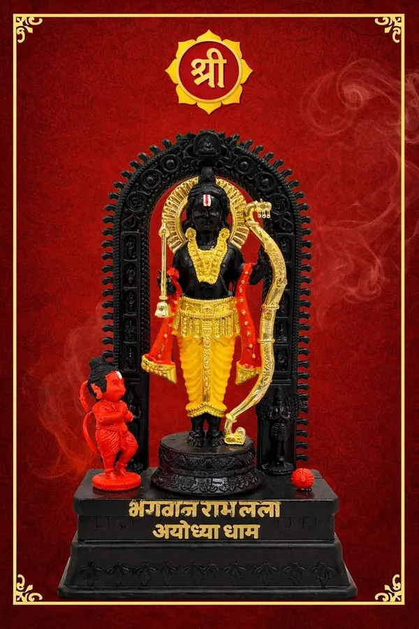 Shrim_Aaradhya_Ram_Lalla_Resin_Idol_Black_Gold_Finish_10_Inch